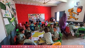 83K views · 1.8K reactions | SIMT Kunri: A Beacon of Quality...