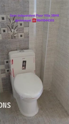 At Kannamal Nagar Kattabomman Street Chrompet Chennai