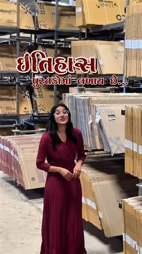 OUR MORBI on Instagram: "History pan… Luxury pan… Durability pan… Ceramic no aa safar tamne kevo lagyo? 🏡✨ Comment ma tamaru favourite part lakhjo… #morbi #tiles #ceramics #reelitfeelit #virel"