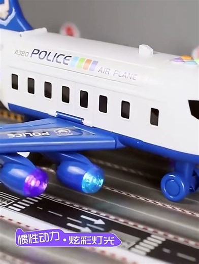 Exploring the Best Aircraft Passenger Plane Toys for Kids