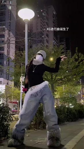 Explore the New Chinese Song Trend for Dance Challenges