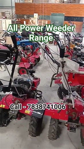 power weeder machine range