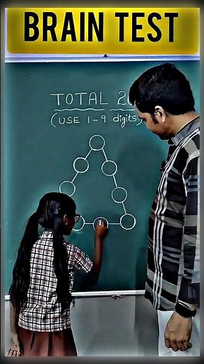 Use ( 1 to 9 ) Digits And Go Anyway Answer Is 20😏Brain Game 🧠☺️ #wordproblems #mentalmath #touchmath