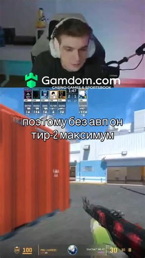 zolozulo on Instagram: "Twitch: cs2 #csgo"