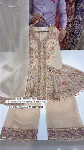 Exclusive Readymades✨| Gharara | Palazzo | Indowestern | Dresses | Bridal wear | kachhi shop #style