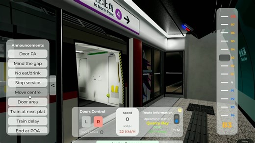 [Roblox 港铁市区线自由驾驶]将军澳线宝琳-北角 C-train