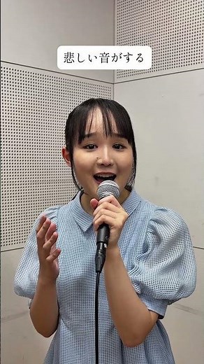 にじいろ / AOIが歌ってみた / 絢香 Cover / Sunrise Blossom