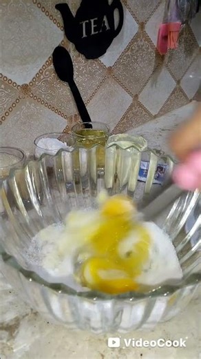 #بسبوسة 🥧حلى لذيذ برمضان😍😍😍 #اكسبلور #لايك_اشتراك_بالقناه_ليصلك_كل_جديد