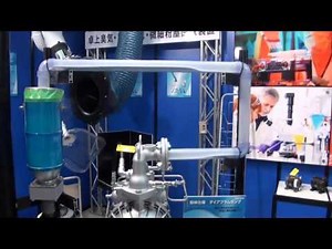 Powder Pump Demonstration