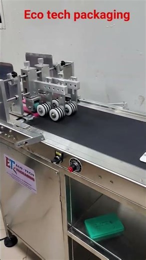 batch coding machine conveyor #machine #printing #batchcoding #batchcodingmachine