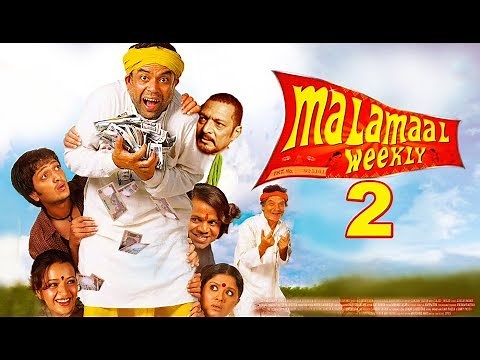 Malamaal Weekly 2 | Official Trailer | 51 Interesting Facts | Paresh Rawal, Ritesh Deshmukh |