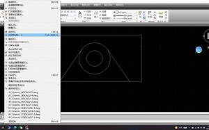 AutoCAD2012试题汇编2-7