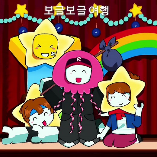 Animación de Zenitsu en Roblox