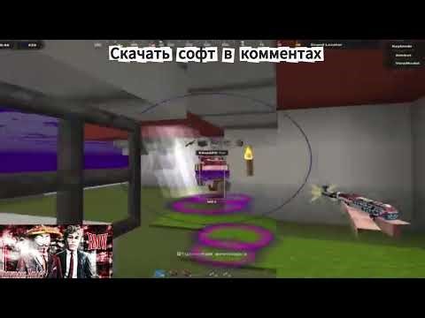 ЗАПЕНИЛ RUST ME С САМЫМ ЛУЧШИМ ЧИТОМ Akcel DLC | RML | TRIO-2