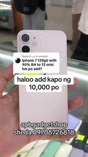 Transform Your iPhone 7 into a 12 Mini