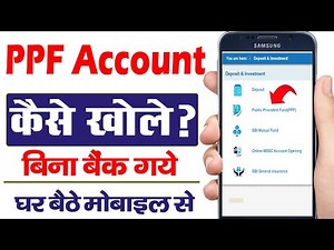 SBI PPF Account Opening Online 2025 | How to Open PPF Account Sbi Online 2025 | PPF Account Opening