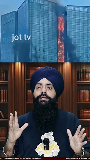 417K views · 12K reactions | Massive Building Fire Drill in China! | Training Emergency Response Teams  #ChinaFireTraining #BuildingBurning #FireDrill #EmergencyPreparedness #DisasterTraining #FirefighterTraining #ShockingEvents #ExtremeTraining #SafetyFirst #FireSimulation #EmergencyResponse #UnusualTraining #ChinaFacts #FireSafety #ControlledBurn | JoT Tv Australia | Facebook