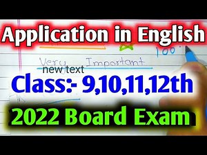 Application in english । How to write application । Important application 2021 board exam