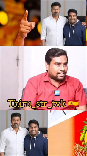 2.9K reactions · 267 shares | அந்த பாதிக்கப்பட்ட 41 குடும்பங்களில்...