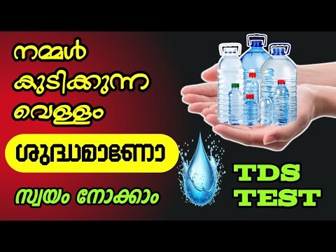 Water testing simple (step by step)