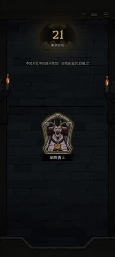 pc月圆之夜设置地区