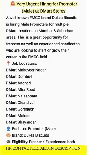 🚨 Very Urgent Hiring for Promoter (Male) at DMart Stores #shorts #viral #viralvideo #job #dmartjob