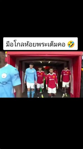 #fypシ゚ #ฟีดดดシ #viralvideo