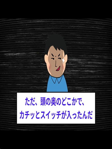 2ch修羅場 スレ大事故 に遭い実家の 土地は 隠し子 に相続 すると泣く 妻無視し て離婚 してや った結 果 修正 - パート 2