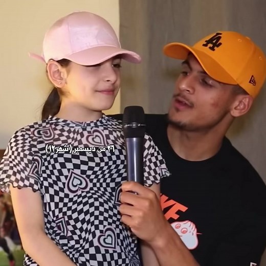 فيديوهات أنشأها أبِيــغَايَل!.. (@000.01808) باستخدام الصوت الأصلي - بندر جازي