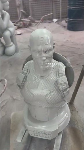 Can you tell that this Captain America bust sculpture was made using FDM 3D printing?