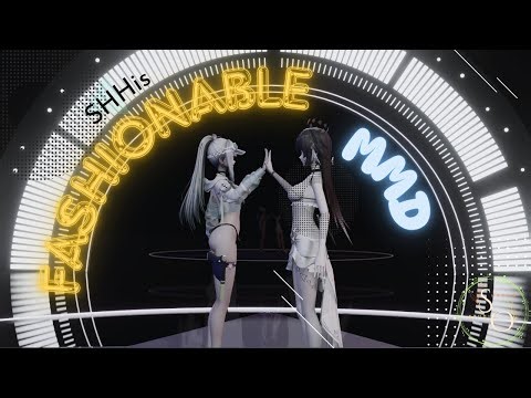 MMD Fashionable · SHHis (Girls' Frontline 2 Exilium - Klukai/ Aether Gazer - Izanami Flower of Yomi)