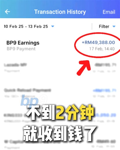 这个T.N.G送钱福利到这个月尾就没有了!⚡ 快点按我YBB的专属链接来抢这个免费钱! 抢不到就来找我!👇🏻 https://tinyurl.com/4dus95ma | Inspiration Entertainment