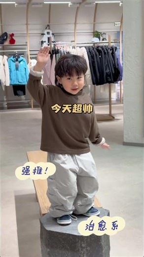 让我也看下你们的宝宝呗#100条vlog计划 #骗你生儿子 #爱跳舞的宝宝 #帅就完了 #抖in潮童新势力