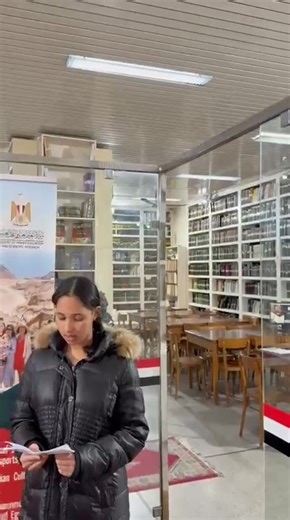 Institut Henri Legrand - IHL on Reels