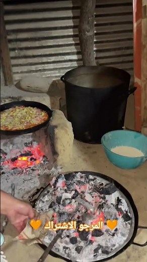 عزيزة اخت علي وصال 💕 طياب الشمالية على الفرنة وكانون💕♥️