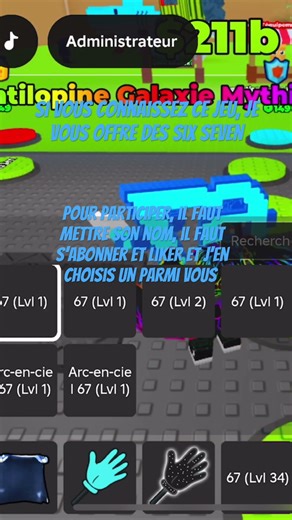 Mettez votre ￼nom Roblox dans les commentaires ￼