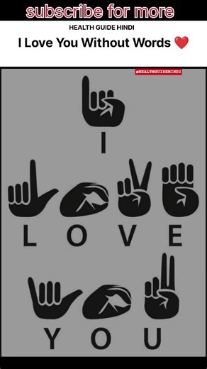 The Most Beautiful Way to Say I Love You ❤️🤟#shortsfeed