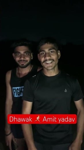 18 नवंबर 2025