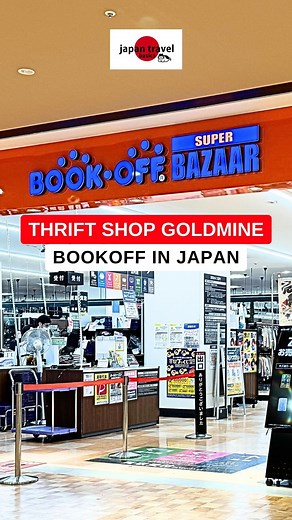 🏢 Locations of BOOKOFF SUPER BAZAAR (near Tokyo and Osaka) 🙌 a thrift shop goldmine ✨ …………… ✨save ✨…………… 👑 Largest in Kanto region: 📍Gunma Prefecture | BOOKOFF SUPER BAZAAR 17gou Maebashi LiRiCA Store 👑 Largest in Kansai region: 📍Osaka Prefecture | BOOKOFF SUPER BAZAAR 307gou Hirakata Ikenomiya Store Other Super Bazaar Stores: ⭐️ Tokyo Prefecture: ・ SEIYU Omori Store ・Machida Central St. Main Store ・Machida Central St. Annex Store ・Tachikawa Station North Exit Store ⭐️ Kanagawa Prefecture: