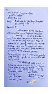 20K views · 352 reactions | Application for providing mobile phone for working online. #howtowriteanapplicationforprovidingamobilephoneforworkingonline. #applicationfordistrictprogramofficer #ICDSapplication #dpoICDSofficeapplication #applicationforamobilephonetoworkonline.#applicationduetonothavingamobilephonetoworkonline.#applicationforICDSoffice #applicationwriting | অঙ্কের সহজ পদ্ধতি - শর্টকার্ট | Facebook