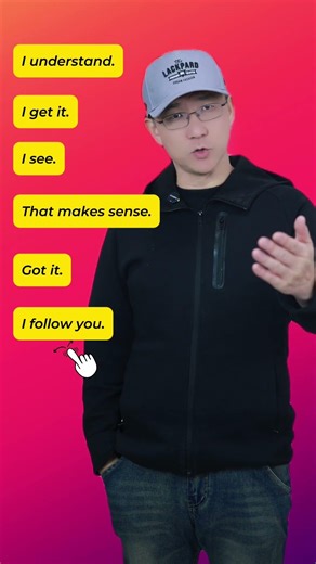 S224｜9 ways to say “I UNDERSTAND” (real English)