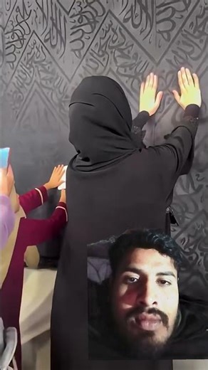 #islamicvideo #trendingshorts #alahazratkalambyowaisrazaqadri #halwarecipe #duet #viral #shorts 🕋🕋🕋