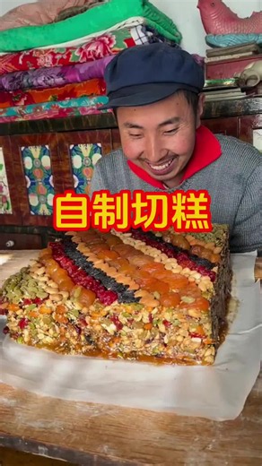 Mr Biao Chinese Food Recipe and Cooking Vlog