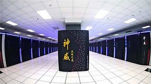 “神威·太湖之光”蟬聯超算世界冠軍 在最新一期全球超級電腦500強榜單上，我國“神威·太湖之光”以每秒9.3億億次的浮點運算速度蟬聯冠軍。“神威·太湖之光”系統1分鐘的計算能力，相當於全球72億人同時用計算器不間斷計算32年。算上此前我國“天河二日”的六連冠，中國已連續4年佔據全球超算排行榜榜首。 | CCTV 中文
