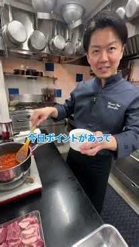 カレー対決【前編】 後藤シェフのバターポークカレー #アメリカンポーク#豚肉レシピ #USMEF #バターポークカレー