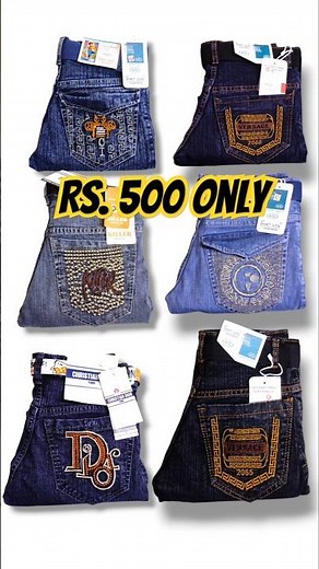 Straight Fit Jeans For kids | Rs.500 | kids Fashion | #jeans #trending #shorts