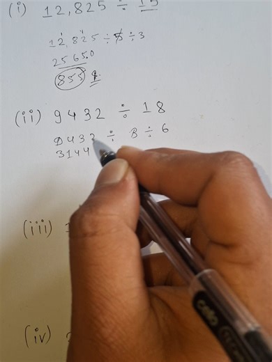 Essential Preparation Tips for Loksewa Exam in Nepal