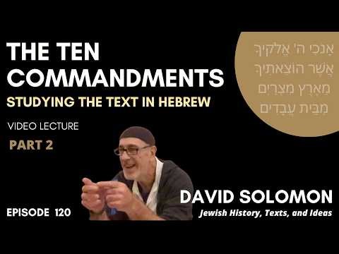 The Ten Commandments in Hebrew | Lesson 2