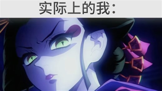 “仔细一看，更讨厌了”