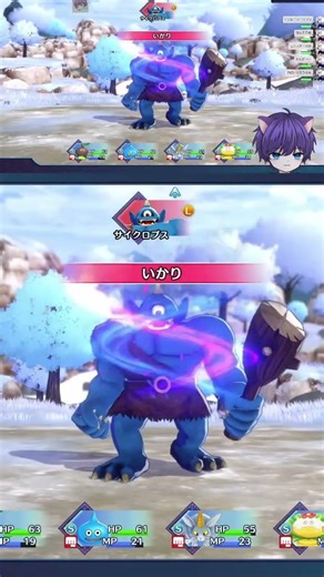 始めたて初心者がサイクロプスに挑む！